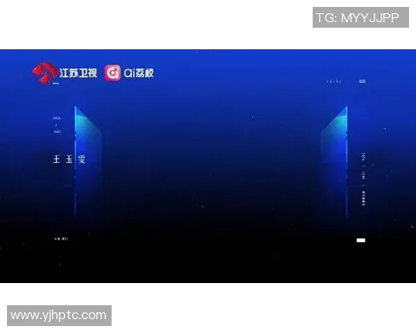 江苏卫视精彩直播回放全景回顾让你不错过每一个感动瞬间