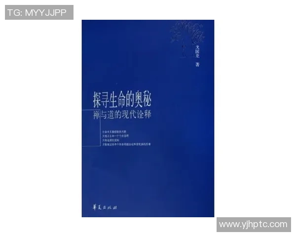 探索moundety的奥秘与魅力揭示其在现代文化中的重要性与影响力