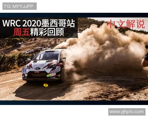 墨西哥对阵俄罗斯精彩赛事直播回顾与分析尽在QQ直播平台