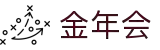 金年会|金年会·jinnian(金字招牌)诚信至上