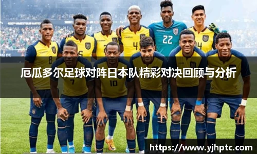 金年会官网
