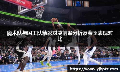 金年会APP