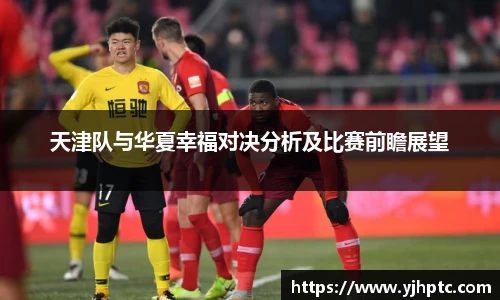 金年会下载