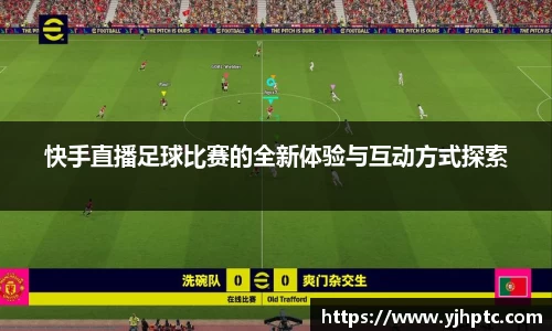 金年会官网