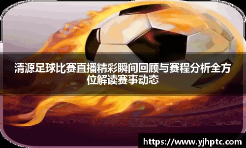 金年会官网