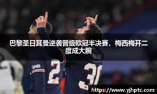 金年会官网