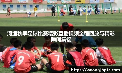 金年会APP