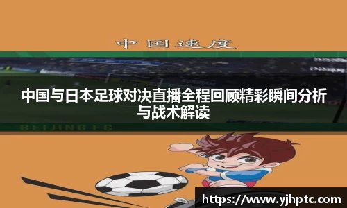金年会下载
