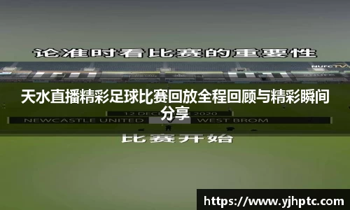 金年会官网