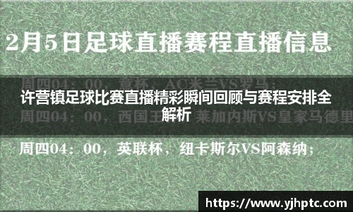 金年会官网