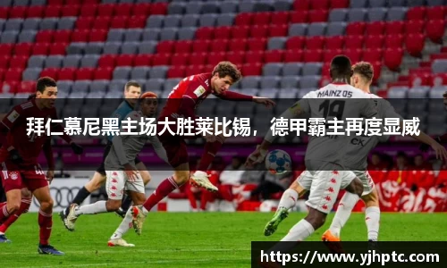 金年会官网