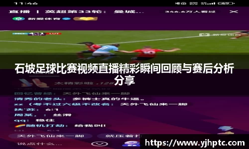 金年会下载
