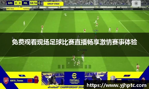 金年会平台