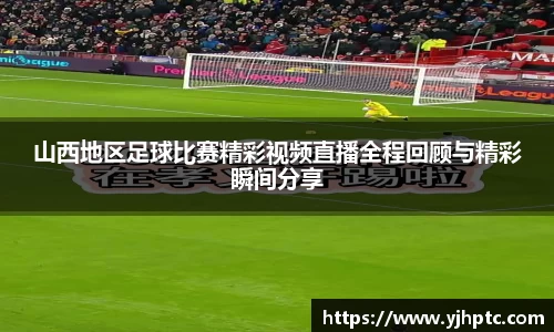 金年会官网