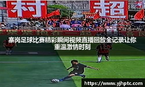 金年会下载
