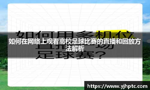 金年会官网