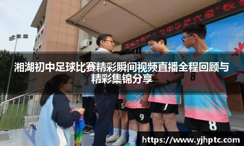 金年会官网