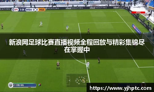 金年会官网