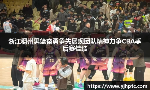 金年会平台