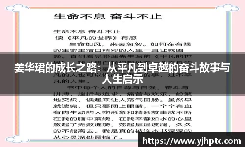 金年会下载