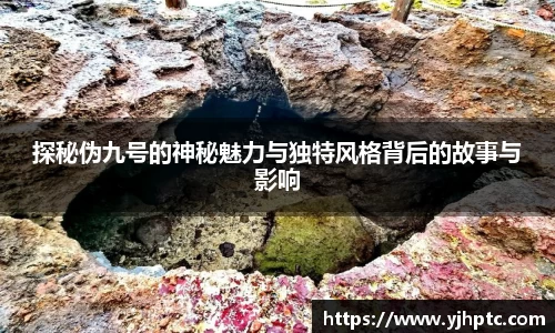 金年会官网