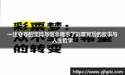 金年会平台