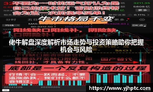 金年会下载