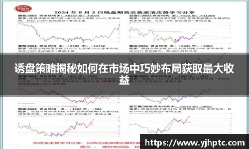 金年会官网