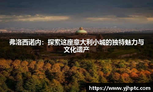 金年会APP