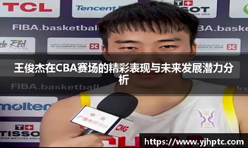 金年会官网
