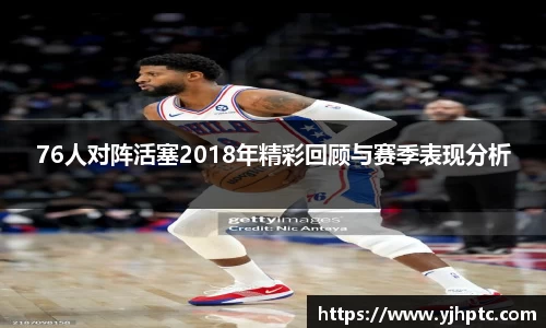 金年会下载