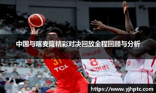 金年会下载